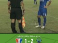 半岛体育app-20支意甲球队本赛季表现概览