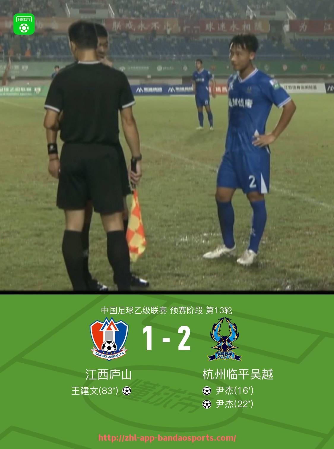 半岛体育app-20支意甲球队本赛季表现概览