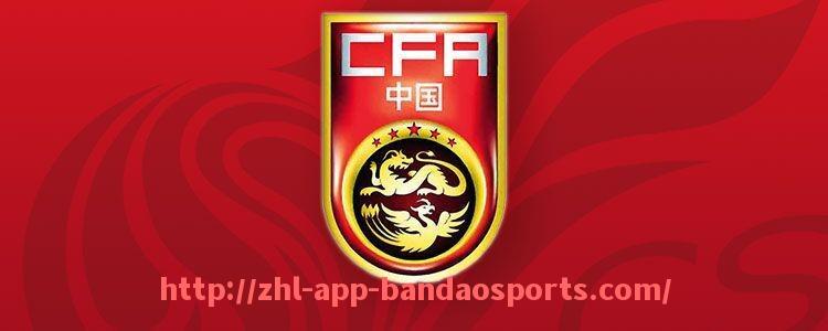 半岛体育app-英超球队名称中英文对照大全便于国际球迷了解
