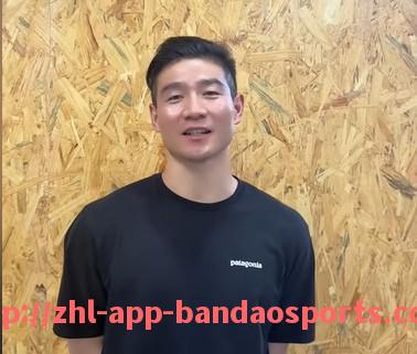 半岛体育app-德甲球队平均工资情况分析：各队差异有多大？
