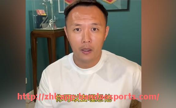 半岛体育app-法甲球队常见进球方式数据分析及战术建议