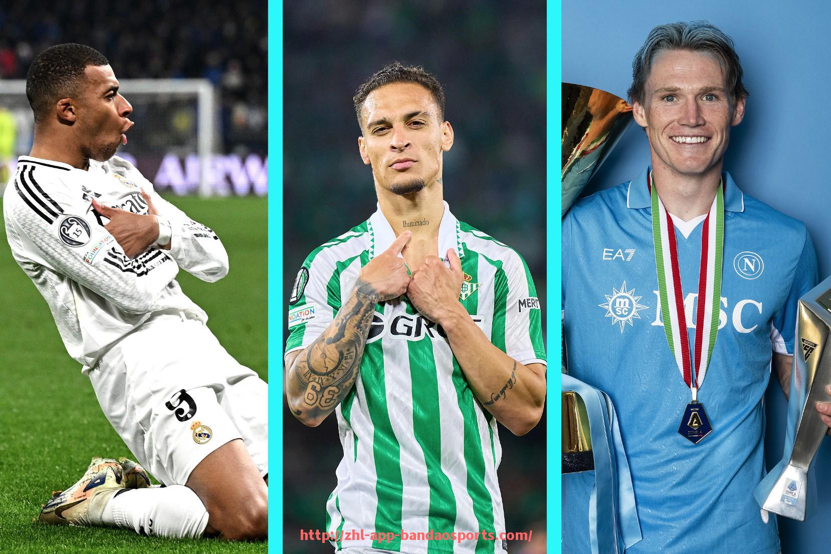 半岛体育app-德甲联赛中防守最强球队排名，谁是真正的“铁桶阵”？