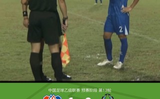 半岛体育app-法甲赛季前瞻：各队转会动态与战术布局预测