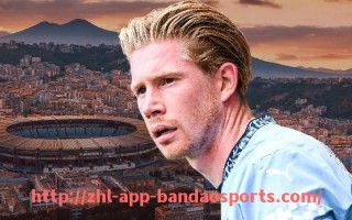 半岛体育app-新疆CBA球队在足球比赛中的表现